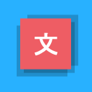 icon-256x256-1.webp